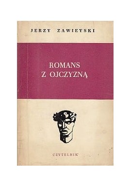 Romans z ojczyzną Jerzy Zawieyski