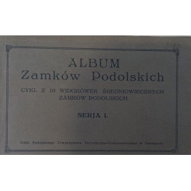 Album Zamków Podolskich ok. 1935 r.