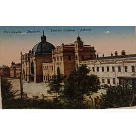 Pocztówka Stanisławów Dworzec Kolejowy 1918 r.