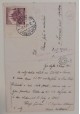 Pocztówka Adolf Liebscher Święty Wacław ok. 1941 r.