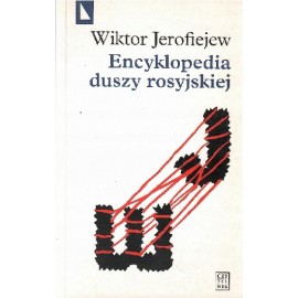 Encyklopedia duszy rosyjskiej Wiktor Jerofiejew
