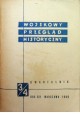 Wojskowy Przegląd Historyczny 3/4 Rok XIV Warszawa 1969 Praca zbiorowa