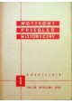 Wojskowy Przegląd Historyczny 1 Rok XIV Warszawa 1969 Praca zbiorowa