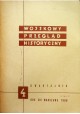 Wojskowy Przegląd Historyczny 4 Rok XIII Warszawa 1968 Praca zbiorowa