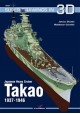 Japanese Heavy Cruiser Takao 1937 - 1946 Janusz Skulski, Waldemar Góralski