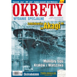 Okręty Wydanie Specjalne nr 4 (8) 2014