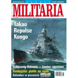 Militaria XX wieku Wydanie Specjalne 3 (7) 2008