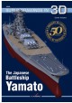 The Japanese Battleship Yamato Carlo Cestra