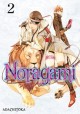 Noragami 2 ADACHITOKA