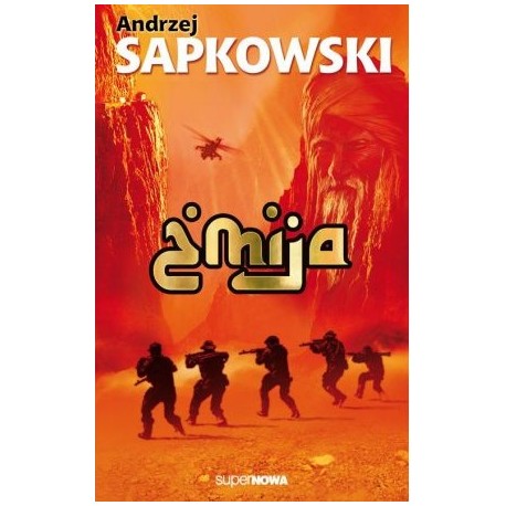 Żmija Andrzej Sapkowski