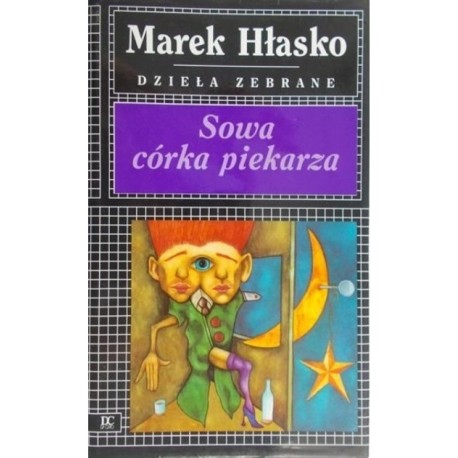 Sowa córka piekarza Marek Hłasko