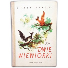 Dwie wiewiórki Jerzy Kierst 1962r.