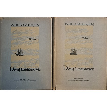 Dwaj kapitanowie W. Kawerin (kpl. - 2 tomy)