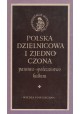 Polska dzielnicowa i zjednoczona państwo * społeczeństwo * kultura Aleksander Gieysztor (red.)