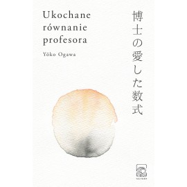 Ukochane równanie profesora Yoko Ogawa