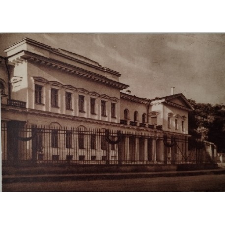 Pocztówka Wilno Pałac Reprezentacyjny ok. 1935 r.