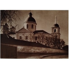 Pocztówka Wilno Monaster Sw. Ducha ok. 1935 r.