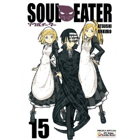 Soul Eater Tom 15 Atsushi Ohkubo