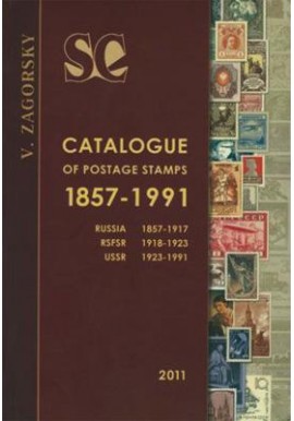 Catalogue of Postage Stamps 1857-1991 Russia Sovjet V. Zagorsky