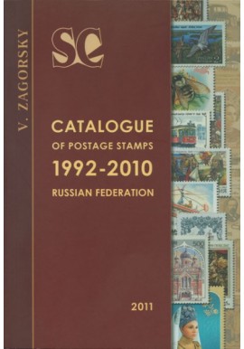 Catalogue of Postage Stamps 1992-2010 Russian Federation V. Zagorsky