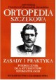 Ortopedia szczękowa Zasady i praktyka Florentyna Łabiszewska-Jaruzelska (red.)