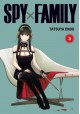 Spy x Family Tom 3 Tatsuya Endo