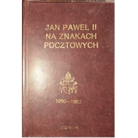 Jan Paweł II na znakach pocztowych 1990-1992 Część III Władysław Alexiewicz, Wojciech Henrykowski