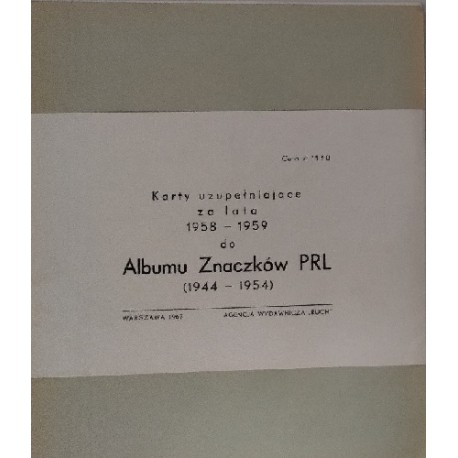Karty uzupełniające do Albumu Znaczków PRL za lata 1958 - 1959