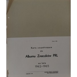 Karty uzupełniające do Albumu Znaczków PRL za lata 1962 - 1965