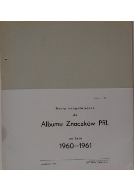 Karty uzupełniające do Albumu Znaczków PRL za lata 1960 - 1961