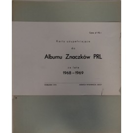 Karty uzupełniające do Albumu Znaczków PRL za lata 1968 - 1969