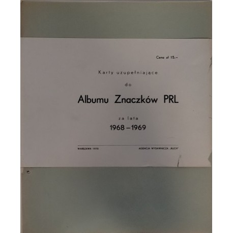 Karty uzupełniające do Albumu Znaczków PRL za lata 1968 - 1969