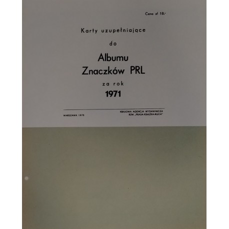 Karty uzupełniające do Albumu Znaczków PRL za rok 1971
