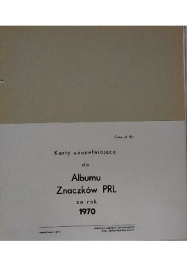Karty uzupełniające do Albumu Znaczków PRL za rok 1970