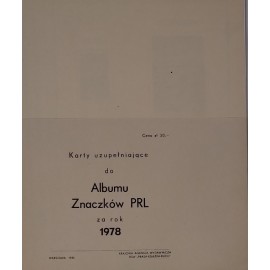 Karty uzupełniające do Albumu Znaczków PRL za rok 1978