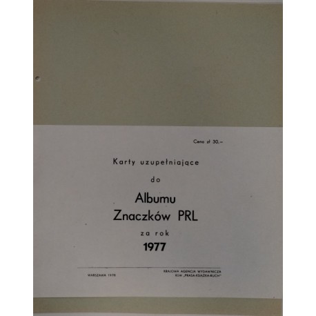 Karty uzupełniające do Albumu Znaczków PRL za rok 1977