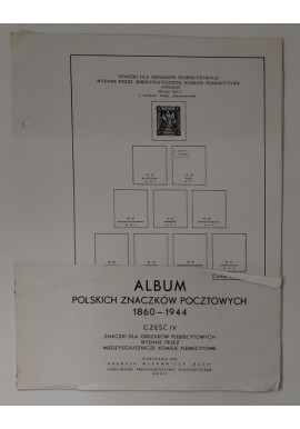 Album polskich znaczków pocztowych 1860 - 1944 część IV