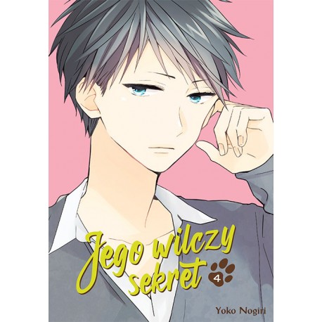 Jego wilczy sekret Tom 4 Yoko Nogiri