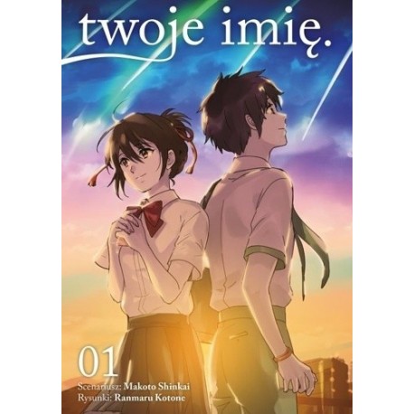 Twoje imię. Tom 1 Makoto Shinkai, Ranmaru Kotone