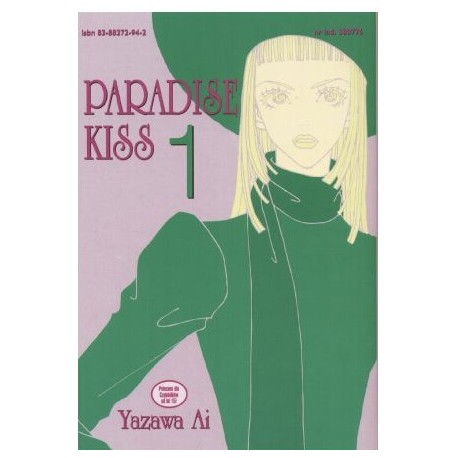 Paradise Kiss Tom 1 Yazawa Ai