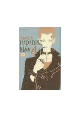 Paradise Kiss Tom 4 Yazawa Ai