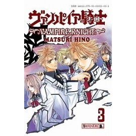 Vampire Knight Tom 3 Matsuri Hino