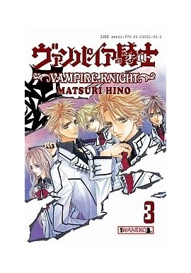 Vampire Knight Tom 3 Matsuri Hino