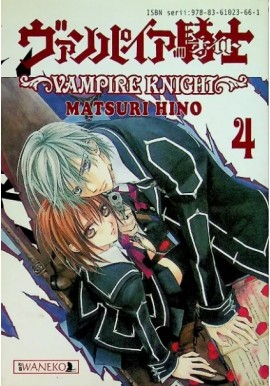 Vampire Knight Tom 4 Matsuri Hino