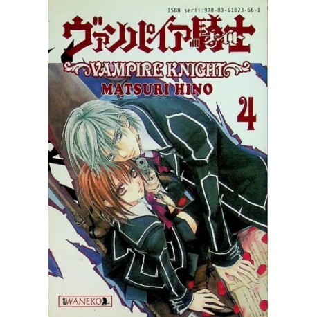 Vampire Knight Tom 4 Matsuri Hino