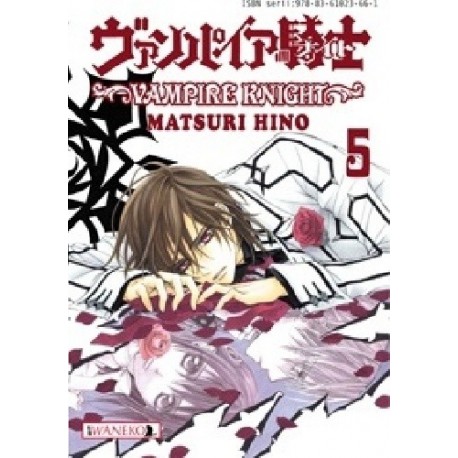 Vampire Knight Tom 5 Matsuri Hino