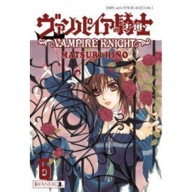 Vampire Knight Tom 6 Matsuri Hino