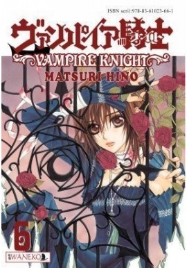 Vampire Knight Tom 6 Matsuri Hino