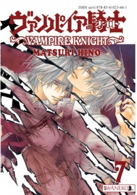 Vampire Knight Tom 7 Matsuri Hino