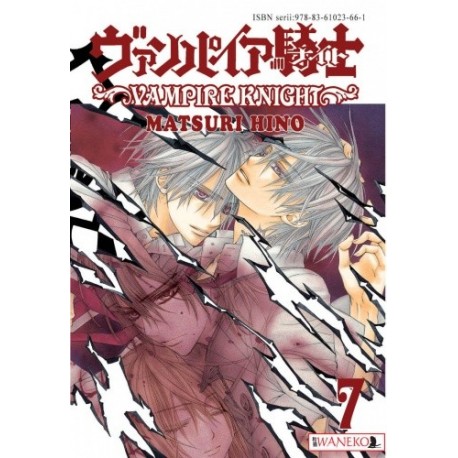 Vampire Knight Tom 7 Matsuri Hino